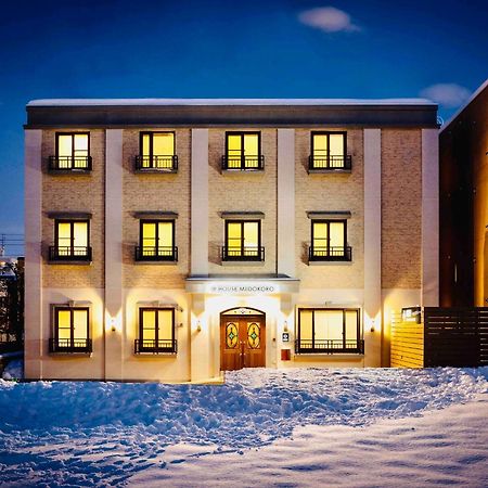Miidokoro House Hotel Sapporo Zewnętrze zdjęcie