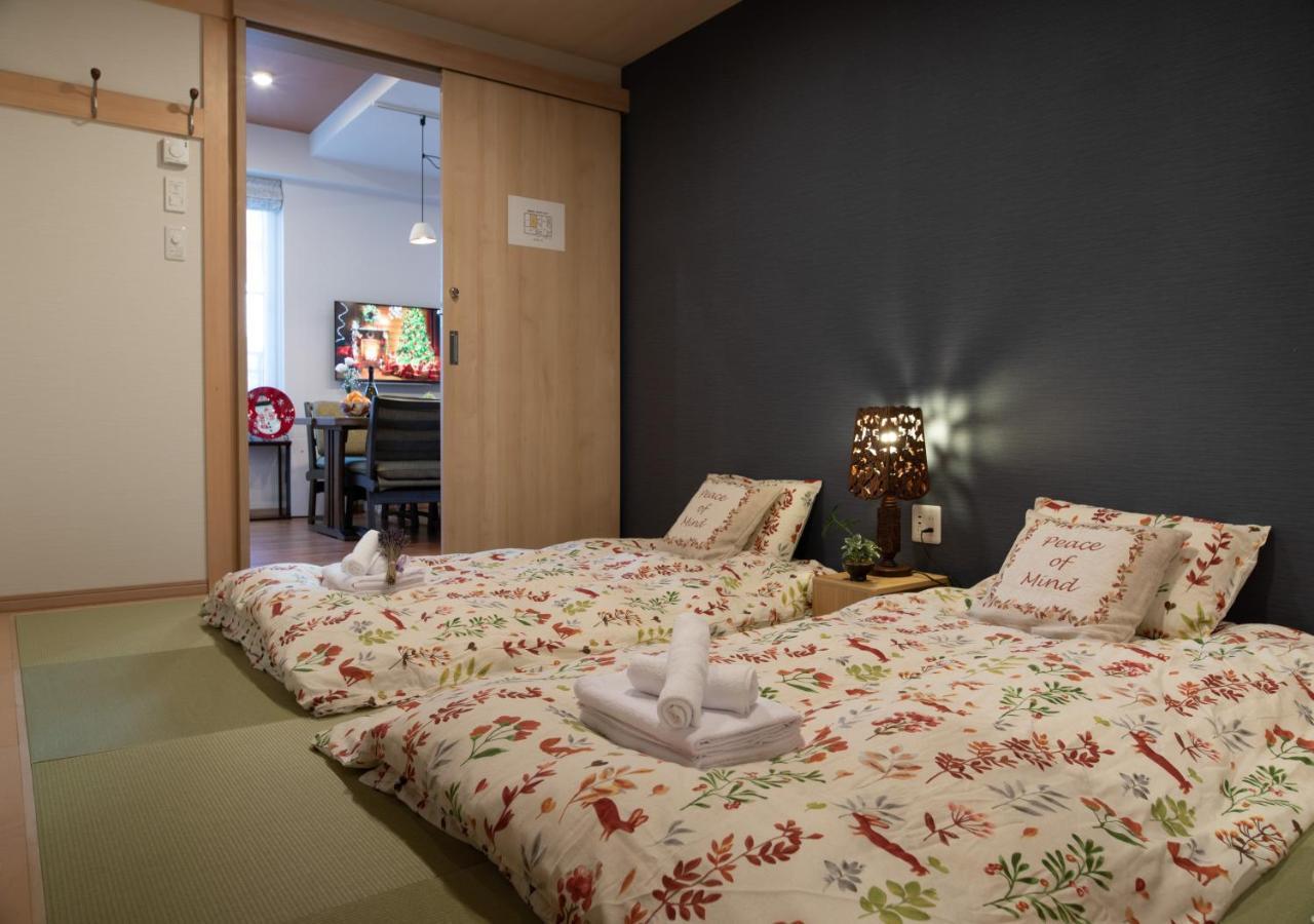 Miidokoro House Hotel Sapporo Zewnętrze zdjęcie
